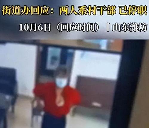 吃瓜爆料书记与主任,揭秘权力背后的真相