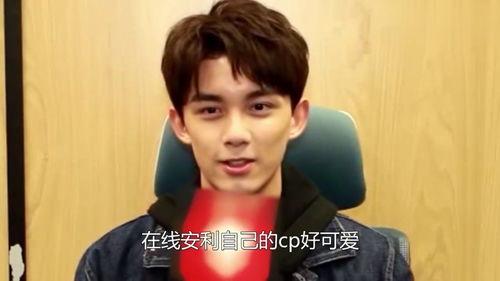 吃瓜爆料吴磊,娱乐圈幕后真相大揭秘