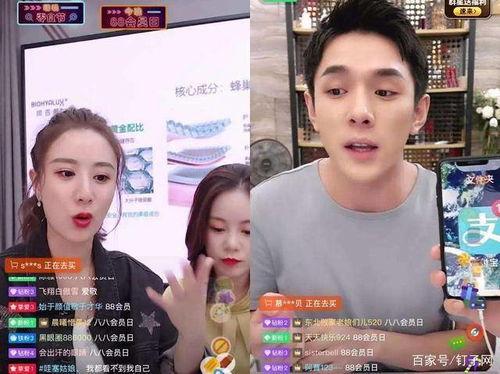 我爱我妻91直播,揭秘“我爱我妻91直播”的情感世界