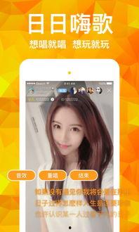 直播日常91baby,青春活力，欢乐无限